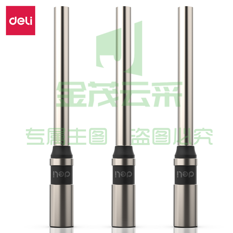 得力(deli)14733 φ7*60mm财务装订机专用空心钻刀 适用机型3884S/14660S财务装订机 1支装