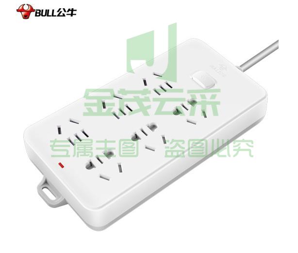 公牛（BULL) GN-109K 6位总控3米线长插线板
