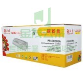天威 黑色 适用于HP-1007(CC388A)-商用装硒鼓带芯片 P1007/P1008/P1106/P1108