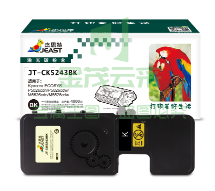 杰思特/JEAST JT-CK5243BK 黑色硒鼓   适用京瓷Kyocera ECOSYS P5026cdn/P5026cdw/M5526cdn/M5526cdw