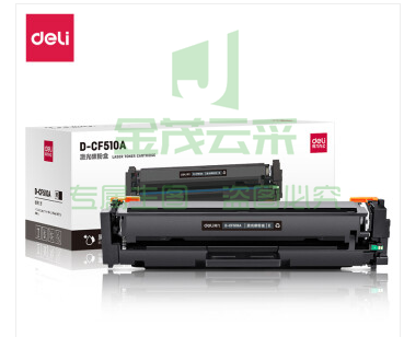 得力(deli) D-CF510A 黑色硒鼓