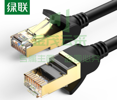 绿联（UGREEN）7类纯铜网线 Cat7七类屏蔽8芯双绞线 工程级万兆网络连接线 电脑宽带家用成品跳线3米