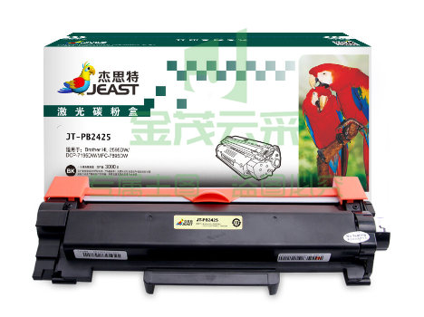 杰思特JT-PB2425适用兄弟Brother HL-2595DW/DCP-7195DW/MFC-7895D