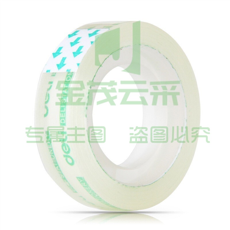 得力(deli)易撕透明高粘文具胶带/小胶带 12mm*18m (6卷*1筒)*40筒   30029