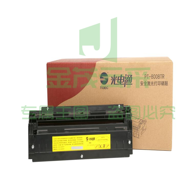光电通PT-8008TR硒鼓 红色