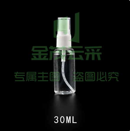 天津美玉  消毒  消毒喷雾 30ml   10瓶/组
