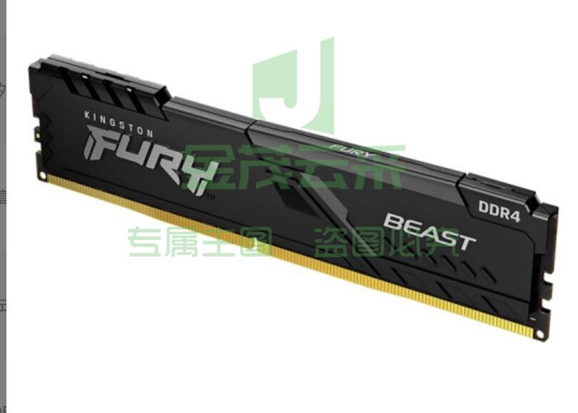 金士顿 (Kingston)   FURY 16GB DDR4 2666 台式机内存条 TJRRSFYJD202302021437471