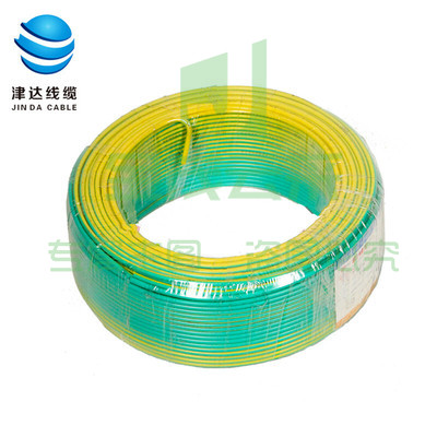 津达电缆 ZCN-BV-双色4平方 耐火阻燃塑铜线 100米/盘