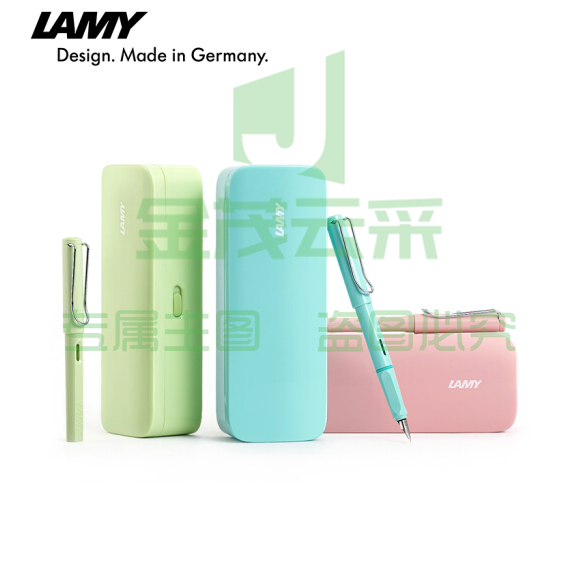 凌美（LAMY）钢笔 狩猎马卡龙系列墨水笔