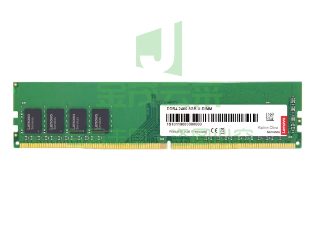 联想(Lenovo) 8GB DDR4 2400 台式机内存条 ID:FFY341