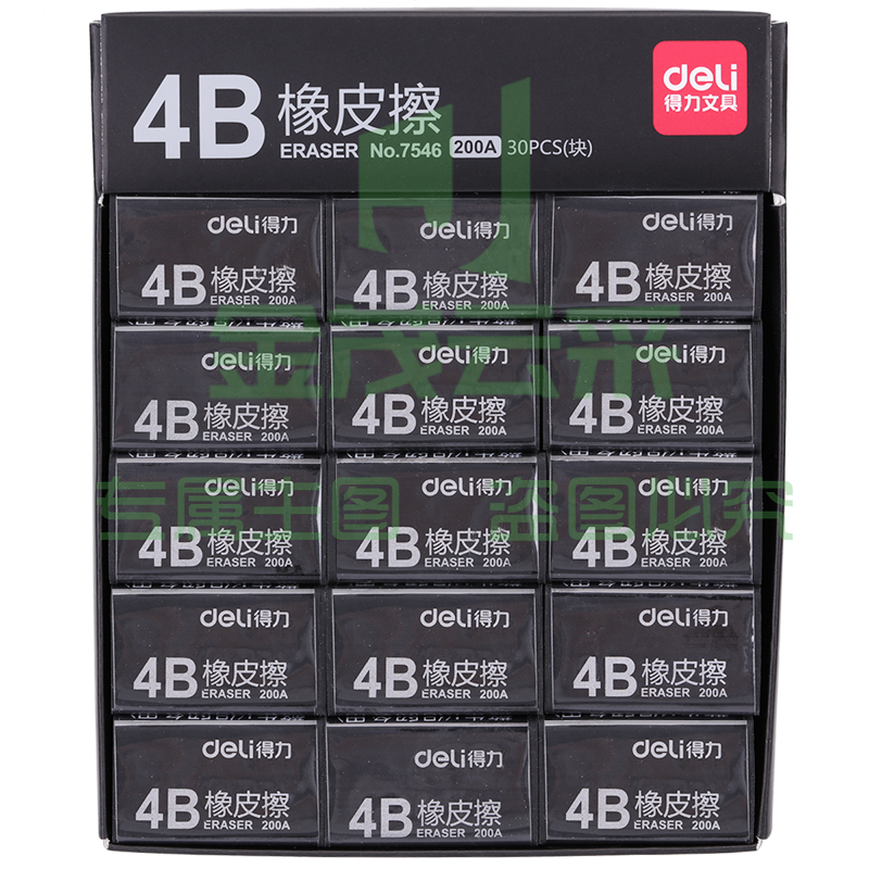 得力（deli） 橡皮学生文具橡皮擦彩色橡皮 学生美术考试专用2B4B橡皮擦 7546（4B）黑色大号 30块