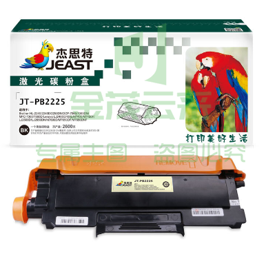 杰思特JT-PB2225 硒鼓 黑色 适用兄弟Brother HL-2240/2240D/2250DN/DCP-7060/7065DN /MFC-7360/7860D