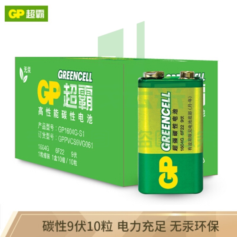 超霸 1604G 碳性电池 1粒 9V