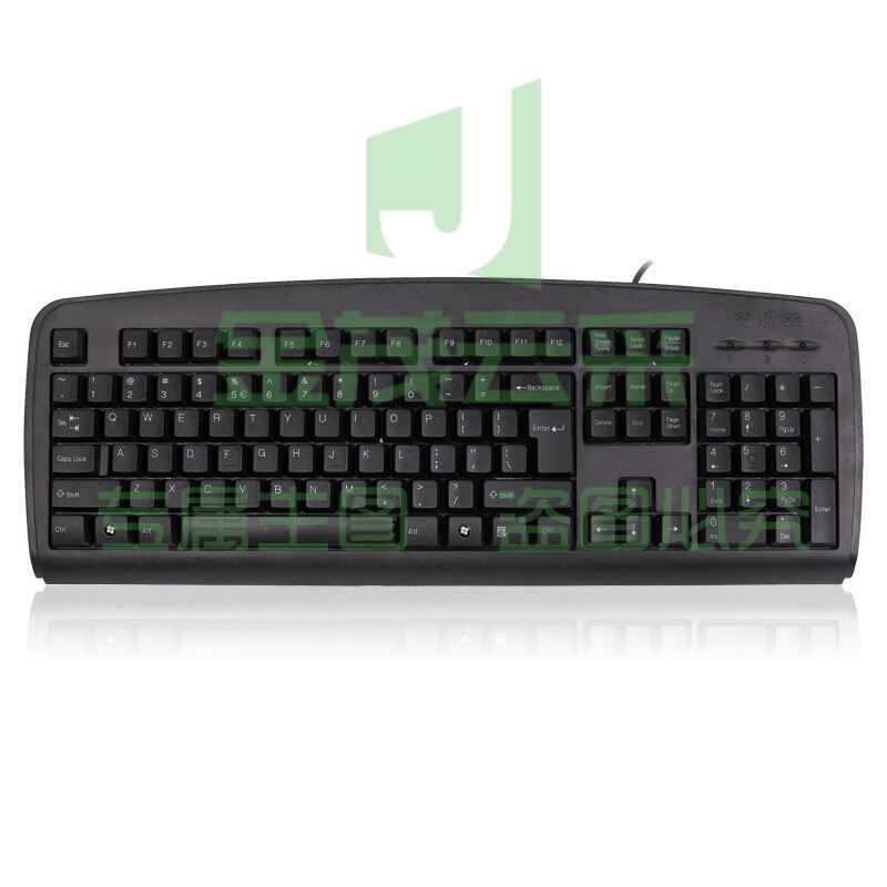 双飞燕 A4TECH 有线键盘 KB-8 有线，USB接口 (黑色)