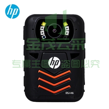 惠普（HP）DSJ-H6执法记录仪安霸A12芯片1440P高清现场记录仪行车记录仪 128G 官方标配