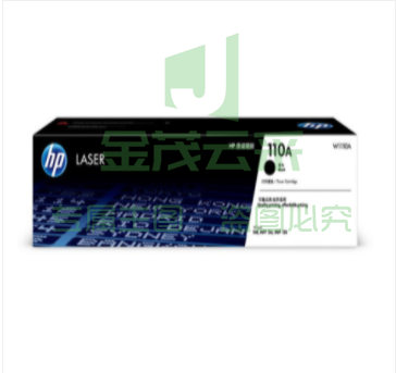 惠普(HP)W1110A 黑色硒鼓 110A