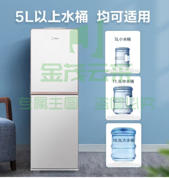 美的（Midea）饮水机家用桶装水立式办公室304不锈钢加热饮水器茶吧机防尘大储物柜茶水机旋钮出水 YD1518S-X 温热型