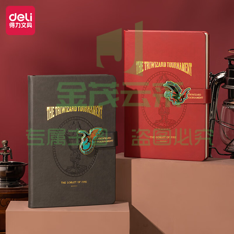 得力(deli)哈利·波特A5/120张笔记本子记事本 日记本手账本皮面本 22293 黑色