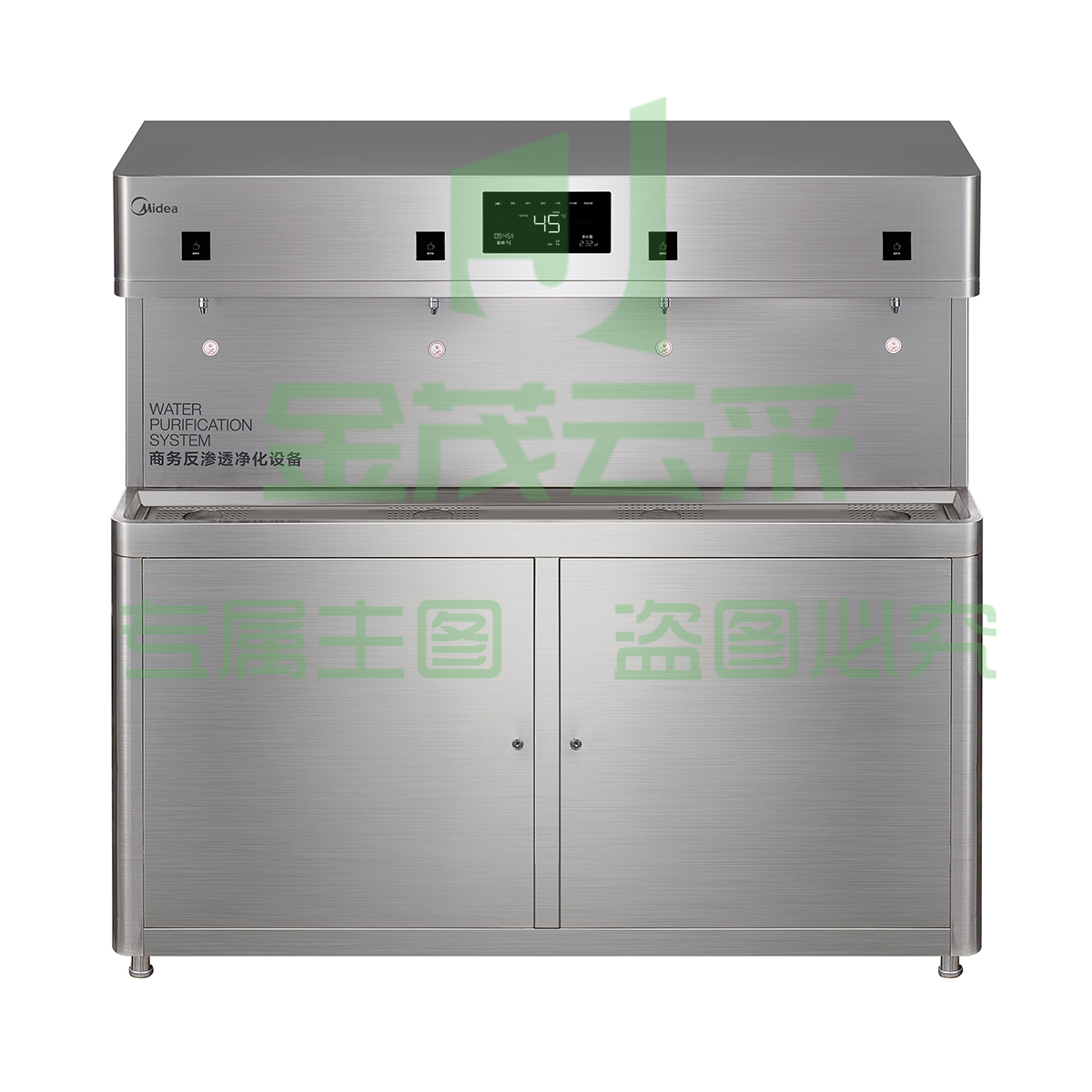 美的(Midea) ZRO1628-H4(R80)商用净饮机四龙头加热一体机 学校宿舍机场食堂适用