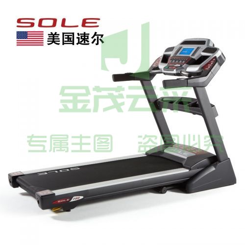 美国SOLE速尔F80PRO跑步机