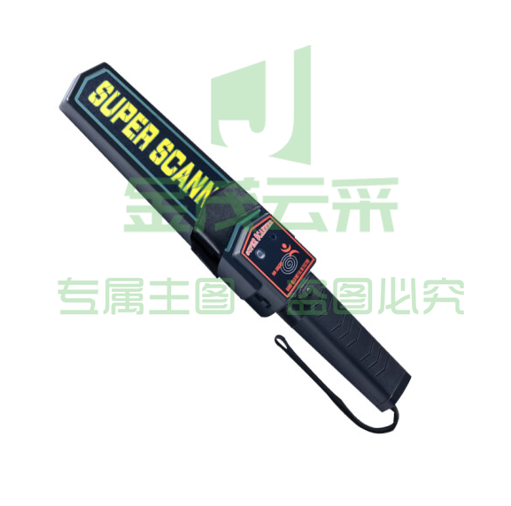 手持式金属探测器 高灵敏度金属检测仪安检仪