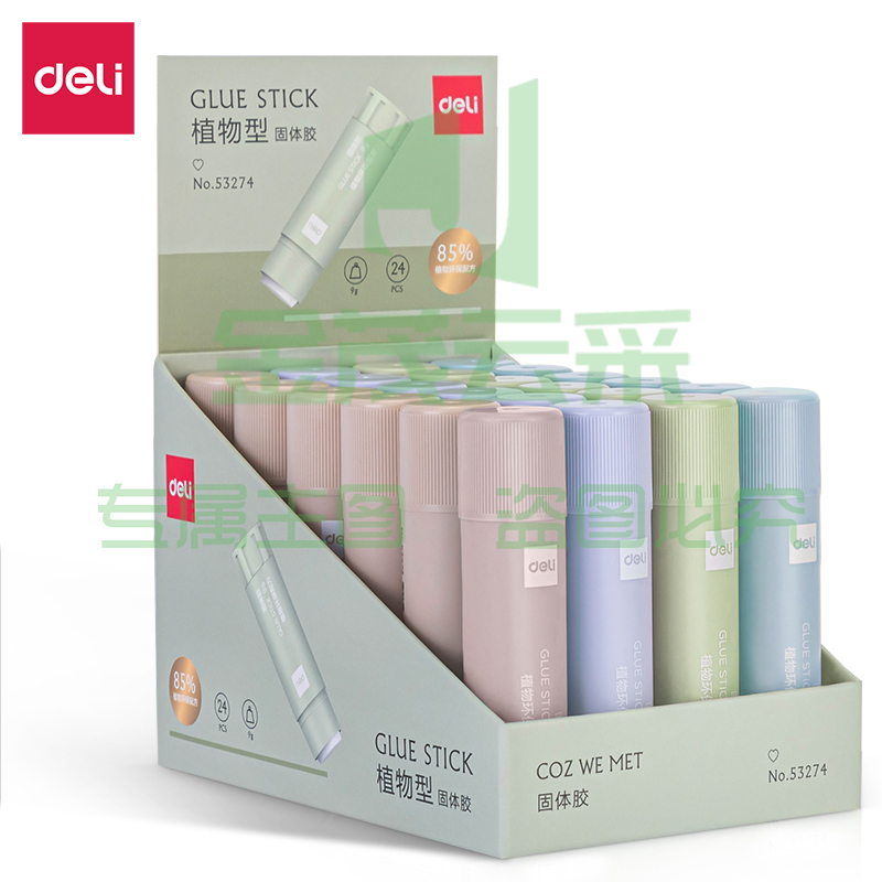 得力（deli）53274 9g高粘度 植物配方 固体胶 学习生活手工DIY 24支/盒  （单位：盒）