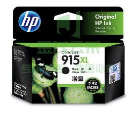 惠普(HP)原装915XL黑色墨盒适用OfficeJet Pro8018/8020打印机墨水3YM22AA(825页)