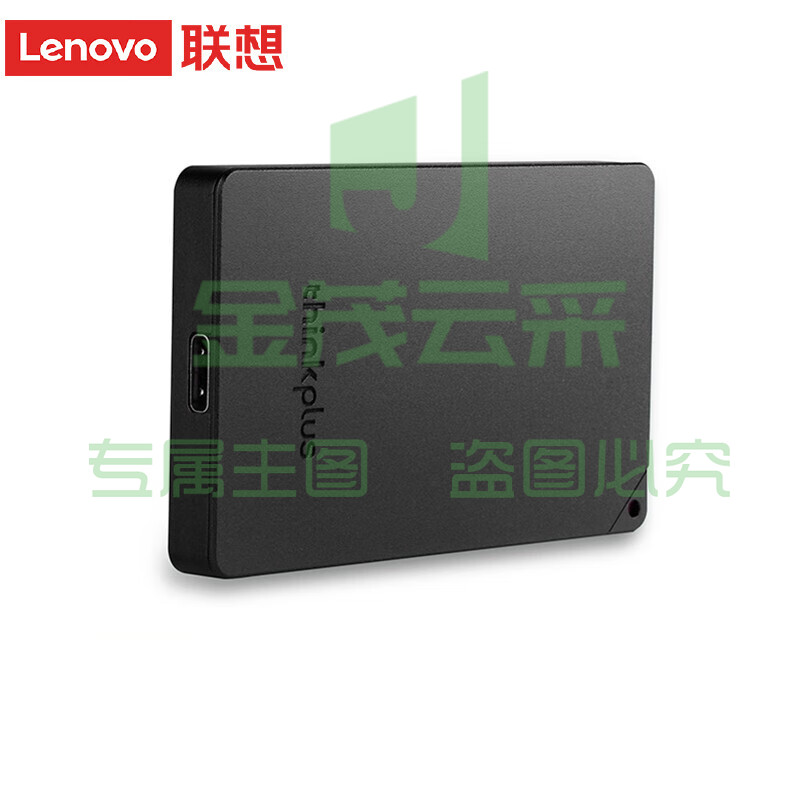联想(ThinkPlus)US100移动固态硬盘 Type-C/USB3.1高速PSSD移动硬盘小巧便携 2T 黑色