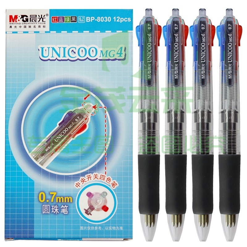 晨光（M&G）BP8030 办公多功能按动四色圆珠笔油笔0.7mm 黑蓝红绿 四色 12支装