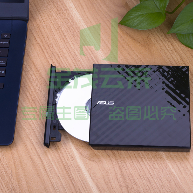 华硕(ASUS) 8倍速 USB2.0 外置DVD刻录机 移动光驱 黑色(兼容苹果系统/SDRW-08D2S-U)