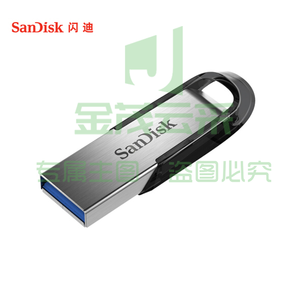 闪迪 64GB USB3.0 U盘 CZ73酷铄 亮银色 (Z35)新老包装随机发