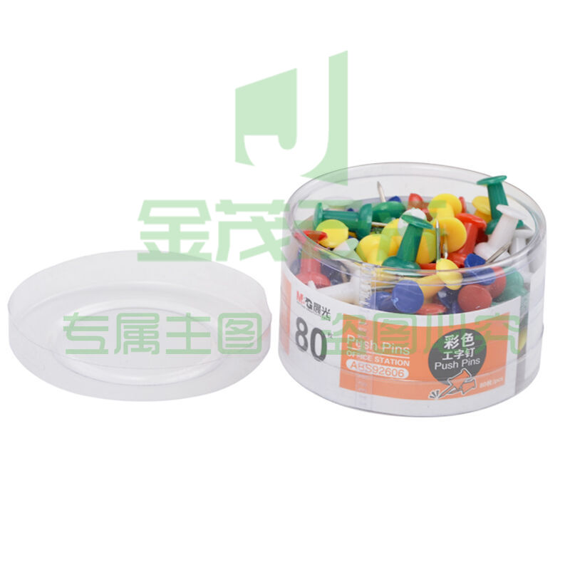 晨光（M&G） 晨光文具 彩色回形针/工字钉/大头针/图钉/磁力/桌面小五金办公套装 筒装 彩色工字钉92606 1盒