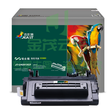 杰思特 CF281X 黑色 硒鼓 JT-PH281XC铂金版