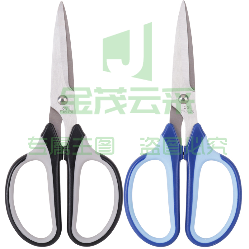 得力 6001 剪刀(混)(把)