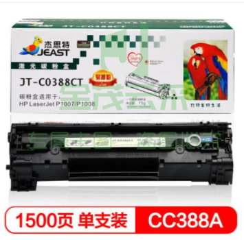 杰思特CC388A硒鼓JT-C0388C 适用惠普P1007 P1008 1106 1108 1213MFP 1136MFP打印机粉盒106 P1007 P1008等 硒鼓