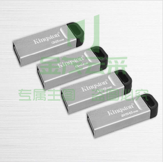 金士顿 U盘 32G DTKN 32GB 超薄 银