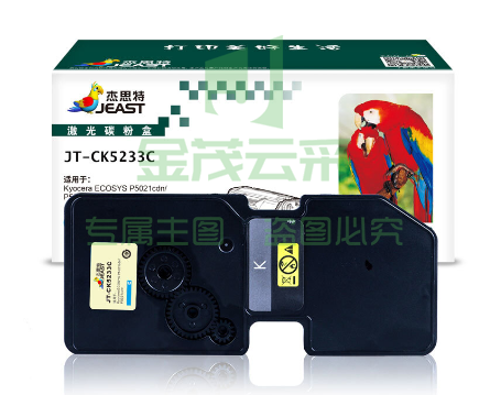 杰思特/JEAST　JT-CK5233C　青色硒鼓