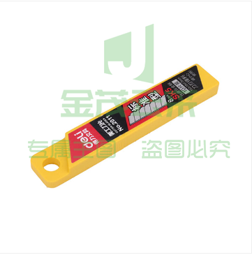 得力 大号美工刀片 壁纸墙纸刀片裁纸刀片 10片/盒 2011 大号美工刀片 10盒装