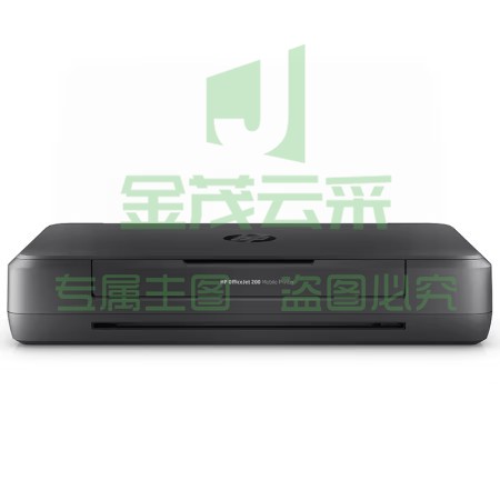 惠普 HP OfficeJet 200 Mobile Printer A4彩色 喷墨打印机 20页