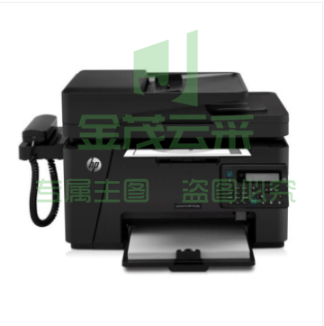 惠普(HP) LaserJet Pro MFP M128fp 黑白激光一体机 A4幅面
