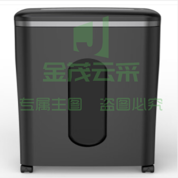 科密(comet)S-520D 国家二级保密认证办公商用碎纸机