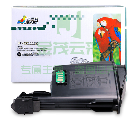 杰思特TK-1113黑色JT-CK1113C 硒鼓适用京瓷FS1040 FS1020MFP FS1120MFP FS1040 M1520H
