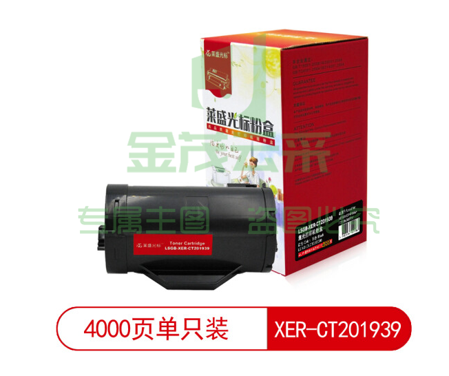 莱盛光标 LSGB-XER-CT201939 黑色粉盒 适用于XEROX DP-P355d/P355db/M355df  (可当天配送发货)