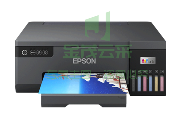 爱普生(EPSON) L8058 墨仓式A4六色照片打印机