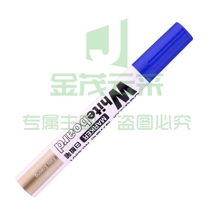得力(Deli)6801 简易实用白板笔 蓝色 单支装