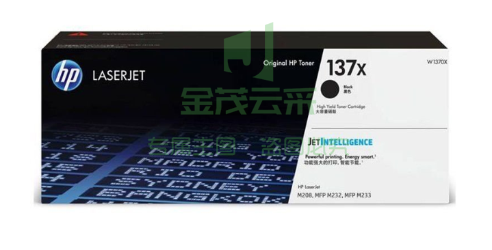 惠普(HP)137a原装硒鼓 W1370A/X黑色硒鼓墨盒 适用m232dw 233sdw 208 w1370x大容量(约2600页)