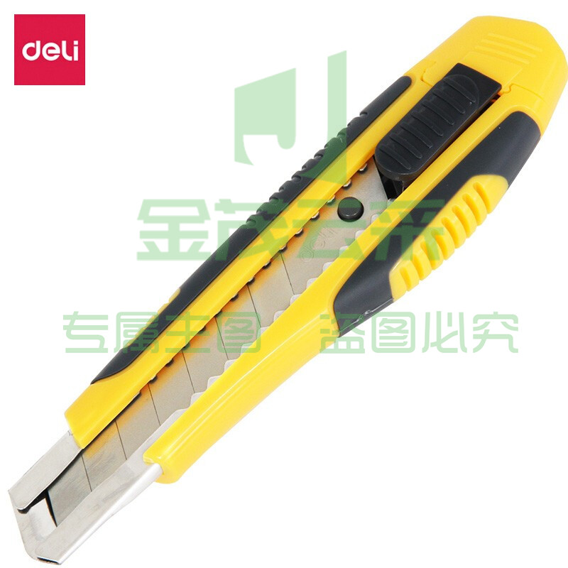 得力美工刀2047大号