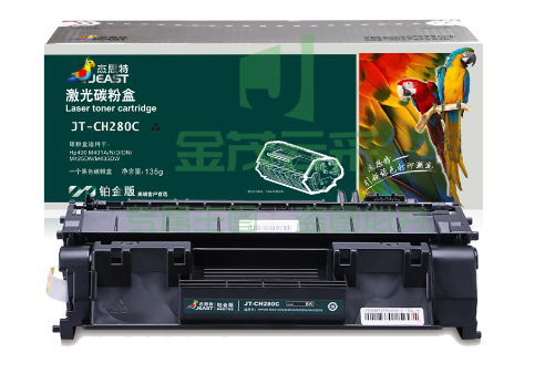 杰思特 CF280A硒鼓JT-CH280C铂金版适用惠普HP400 M401A M401D M401DN M425DN M425DW打印机耗材80A硒鼓