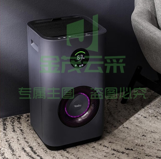 亚都 SZM550-TP6  无雾加湿器 6L大容量除菌增湿器 单位：台