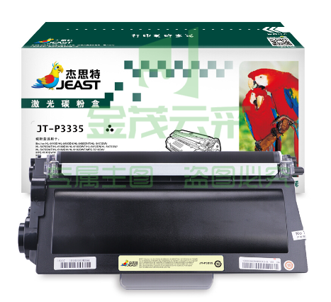 杰思特3335硒鼓JT-PB3335适用兄弟HL-5440D 5450DN 5470DW 5470DWT 6180DW 6180DWT 8110DN